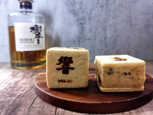 Load image into Gallery viewer, HIBIKI Whiskey Wafu Desserts Hand-On Class (Group)
