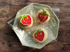 🍓 【日式杂锦草莓曲奇】🍓
Assorted Strawberry Komeko Cookies Workshop