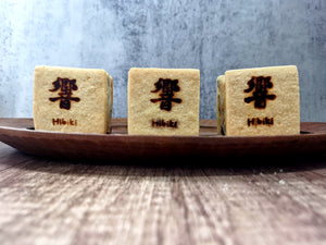 HIBIKI Whiskey Wafu Desserts Hand-On Class (Group)