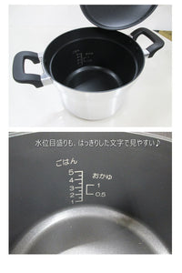 ノーリツ Cooking Pot