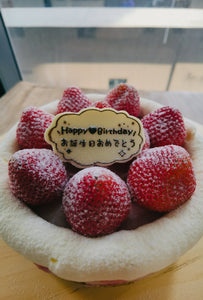 Ichigo Nama Cheesecake 莓の生チーズケーキ