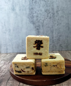 HIBIKI Whiskey Wafu Desserts Hand-On Class (Group)