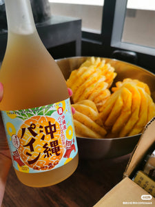 Kama-yaki Pineapple Balls 窯焼きの丸型凤梨球 (set of 2 tubs)