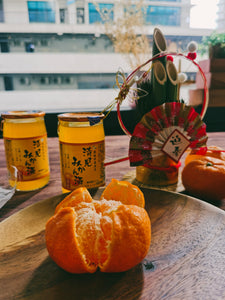 Wakayama Kankitsu Cheesecake 和歌山の酒渍柑橘使用し