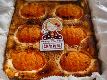Load image into Gallery viewer, Wakayama Kankitsu Cheesecake 和歌山の酒渍柑橘使用し
