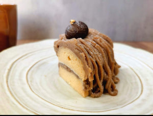 🌰 Wakuri•Mont Blanc Okara Cake 7”
『 和栗 の おからケーキ 』
