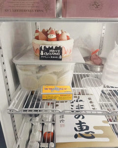 Ichigo Nama Cheesecake (3 colours strawberry)