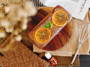 Gâteau au Orangette Online Class【橙子•重奶油熟成磅米蛋糕线上课程】