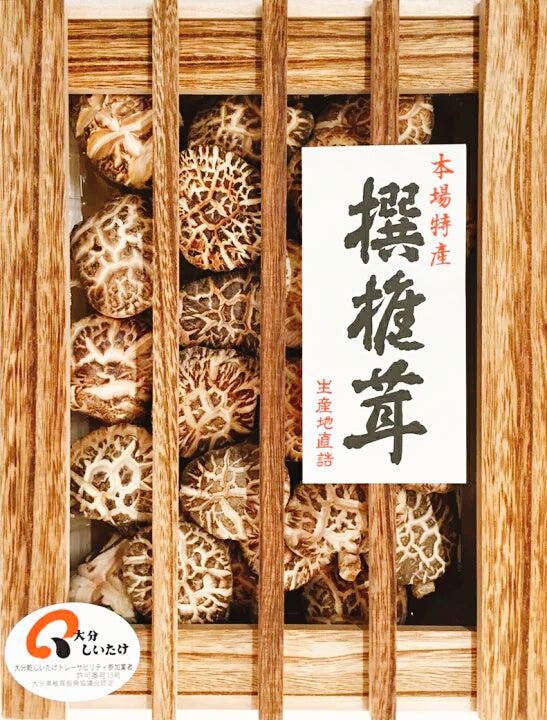 Oita's Log-cultivated Dried Mushroom 大分県産高級原木花菇