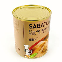 Load image into Gallery viewer, SABATON Chestnut Paste  法国顶级SABATON栗子蓉
