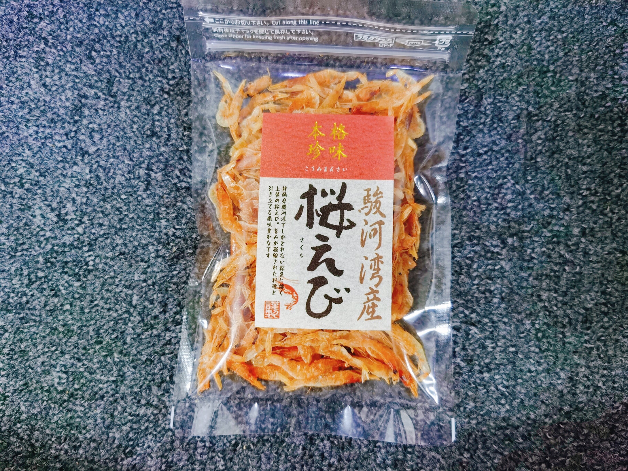 Sakura Shirmp   駿河湾產樱花虾 20g