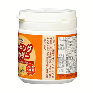 Pioneer Baking Powder 70g 日本製无铝泡打粉