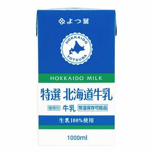 Yotsuba Hokkaido 3.6 Milk
特選よつ葉3.6牛乳 1000ML
