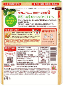 SARAYA Lakanto S Granule Sweetener
サラヤ 罗汉果代糖 130g