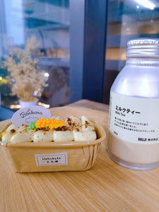Carrot Cake With Hiroshima Lemon Creamcheese キャロットケーキ