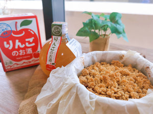 Aomori’s Apple Komeko Cake🍎
青森県•苹果焦糖米蛋糕 