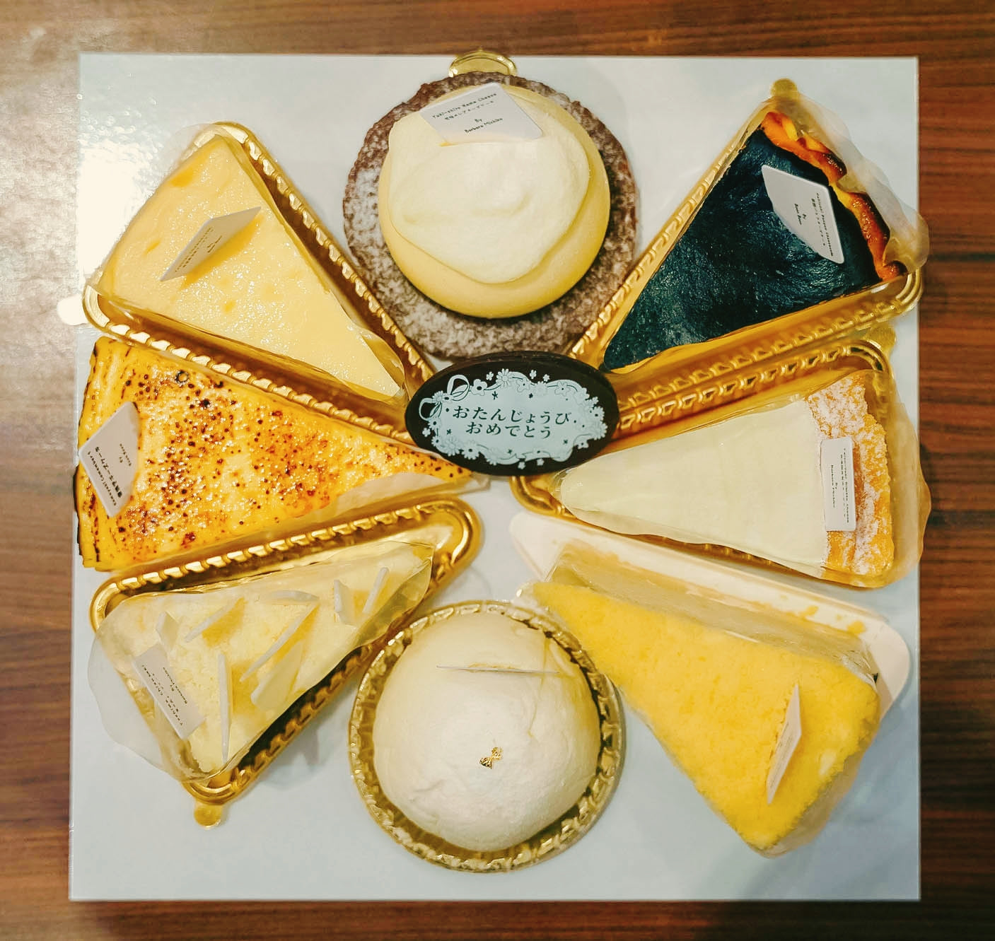 Assorted Mixed set ミックスチーズケーキ盛り合わせ （C）