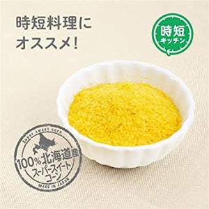 Hokkaido Corn Powder (Flakes)   北海道玉米糊栗米糊(粉片状)10gx6