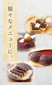 Matsuda-ya Sweetened Adzuki Bean  松田屋の極上糖渍蜜红豆 900g