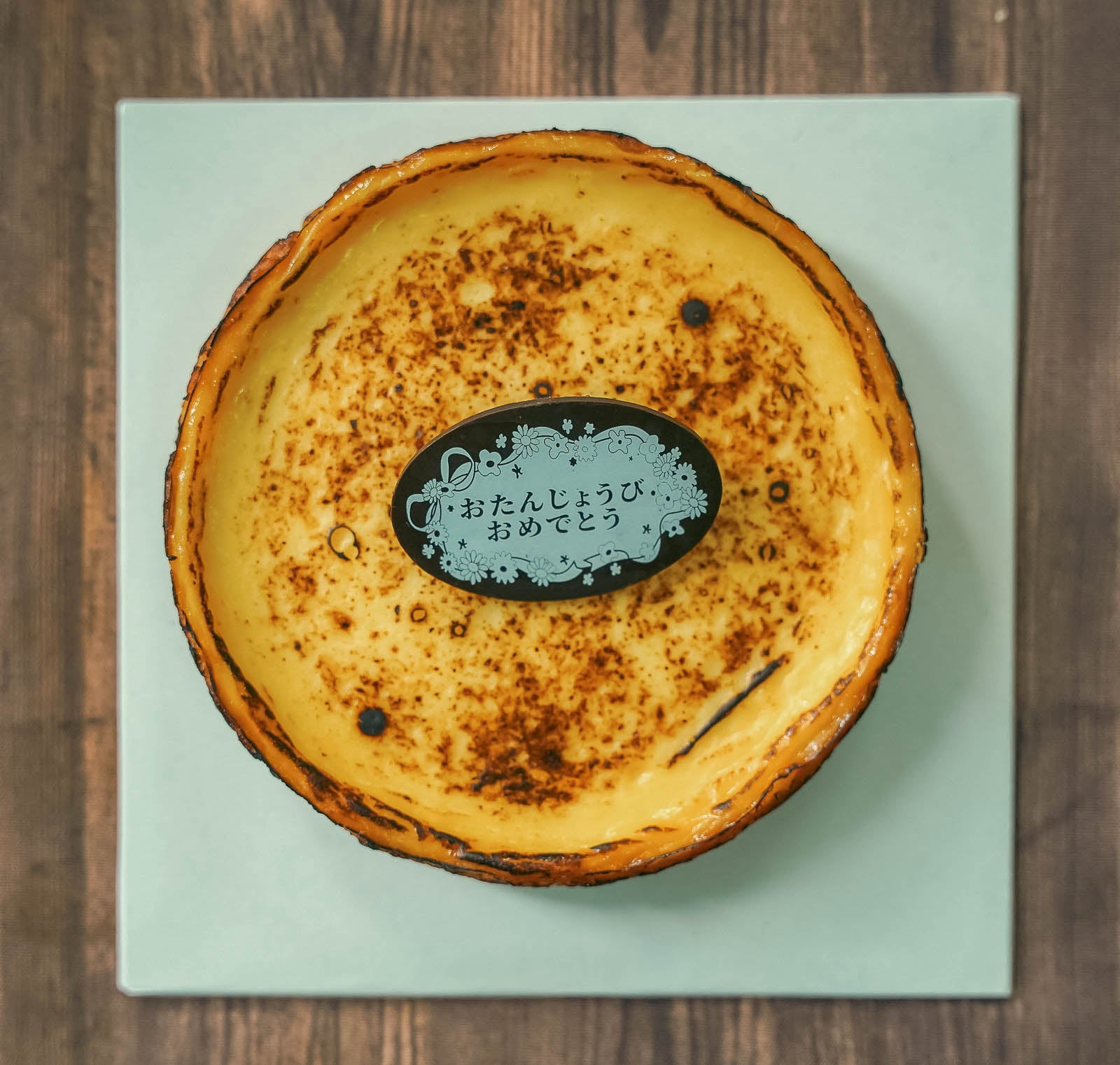 Kamayaki Camembert Cheesecake 6 Inch
窯焼きチーズケー (2WS)