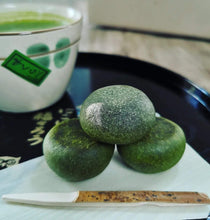 Load image into Gallery viewer, Matcha x Hanjuku Dessert Online Class 【Part 1】Hiroshima Live
