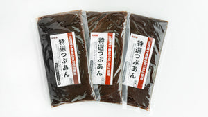 Matsuda-ya Smooth Red Bean Paste "Koshi-an"   松田屋の特選•红豆泥