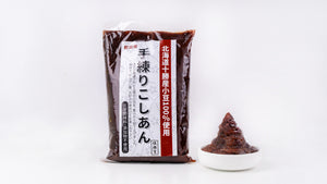 Matsuda-ya Chunky Red Bean Paste "Tsubu-an" 松田屋の手捏•红豆粒陷