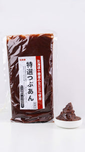 Matsuda-ya Smooth Red Bean Paste "Koshi-an"   松田屋の特選•红豆泥