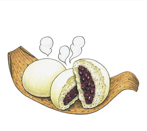 Matsuda-ya Smooth Red Bean Paste "Koshi-an"   松田屋の特選•红豆泥