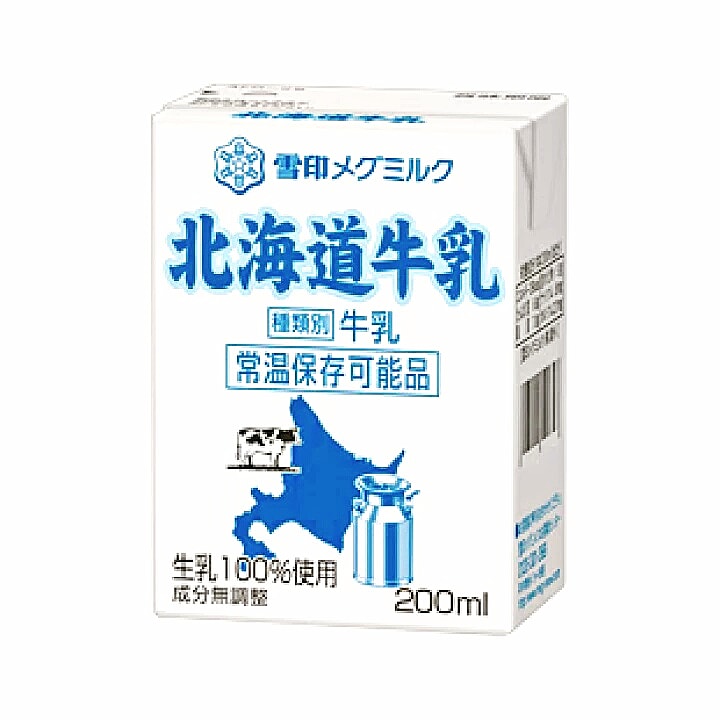 Snow Hokkaido Milk 雪印メ北海道牛乳 200ml