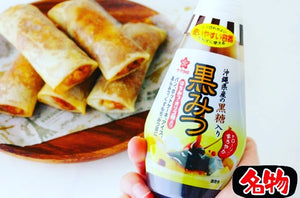 Okinawa Pure Kuromitsu 冲繩特產の黒糖蜜 200g