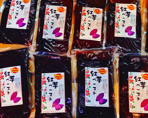 Okinawa Beniimo Paste  冲繩紅芋泥 1000g