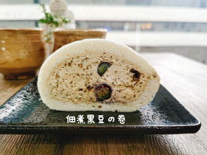 伝統老舗の米卷