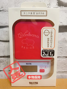 TANITA【 タニタ 】Digital Scale 厨房电子秤 (2 in 1)