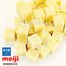 Load image into Gallery viewer, Meiji Mediterranean Lemon Choc  明治地中海產檸檬巧克力 （39％）

