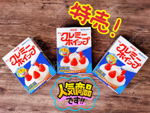 Meiji Creamy Whip Cream Powder 明治奶油霜粉末