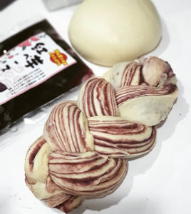 Okinawa Beniimo Paste  冲繩紅芋泥 1000g