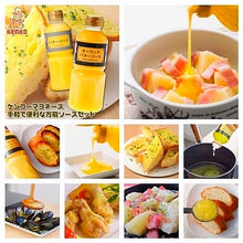 Load image into Gallery viewer, Japan Garlic Butter Sauce 日本蒜蓉牛油汁 505g
