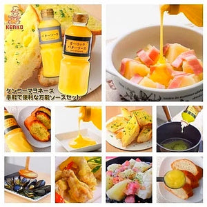 Japan Garlic Butter Sauce 日本蒜蓉牛油汁 505g