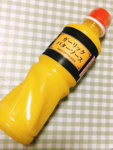 Japan Garlic Butter Sauce 日本蒜蓉牛油汁 505g